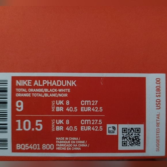 NIKE AlphaDunk EP Voltage Purple 2019 NIB Sz.9 BQ5401 900 MSRP $180 - Picture 7 of 7